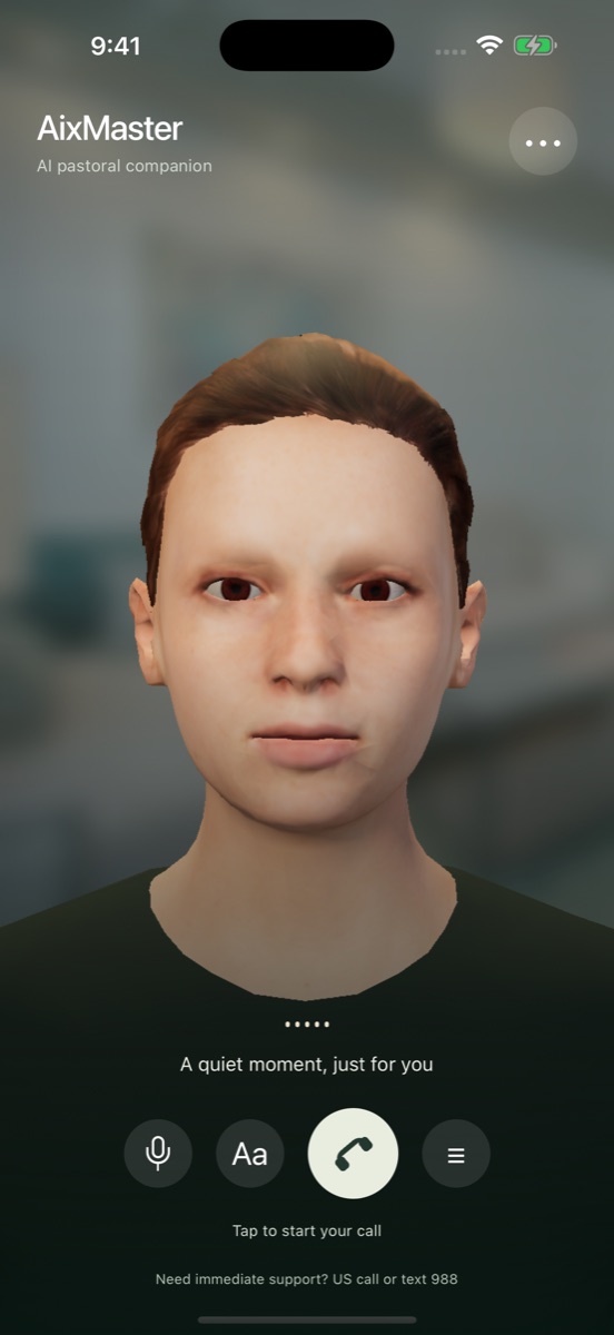 AixMaster 开发版本界面：3D 人类牧者角色与语音通话操作